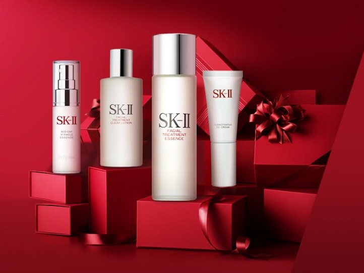 SKII
