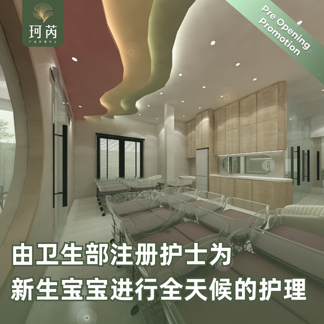环境