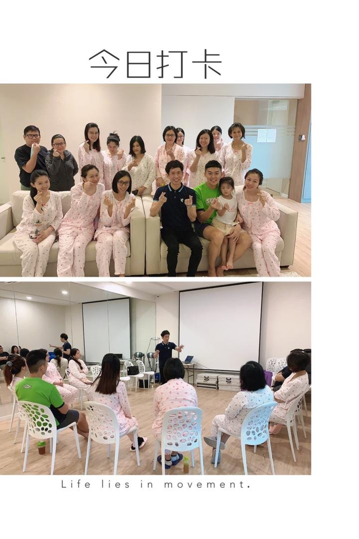 KL月子中心