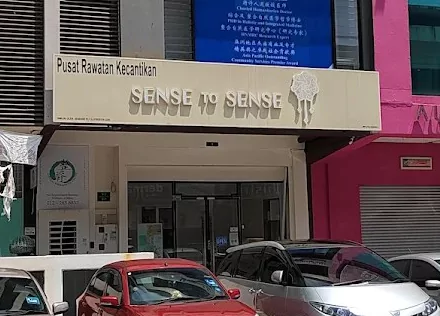 Cheras 美容院